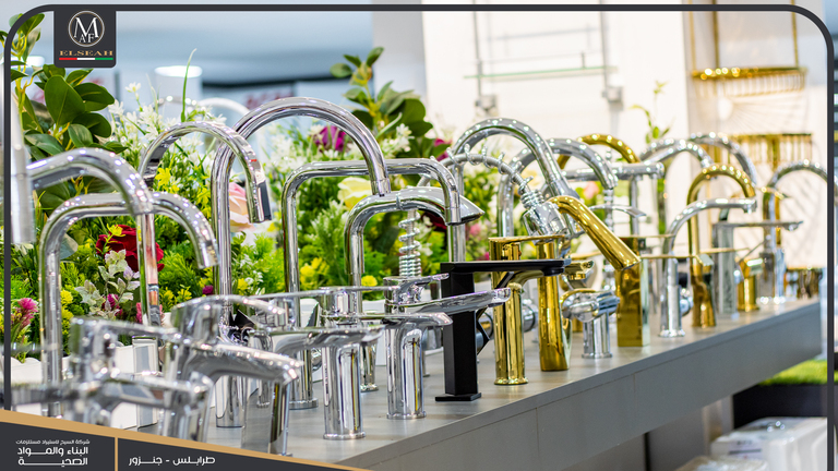 منتج السيح الأخضر 1