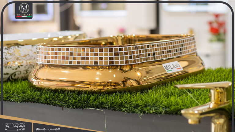 منتج السيح الأخضر 3